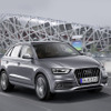 アウディの小型SUV、Q3にも高性能仕様のRSが設定される。独auto motor und sportが報じた。