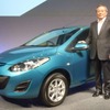 マツダ・デミオ新型発表会