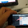 【イクリプス AVN-F01i】iPhoneアプリ連携でナビの新たな活用を提案