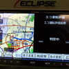 富士通テン イクリプス AVN-Z01