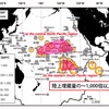 高濃度レアアース資源泥の推定分布海域と推定資源量