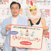 日本KFC渡辺社長とトーク  日本KFC渡辺社長とトーク