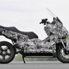コンセプトビークル BMW Eスクーター