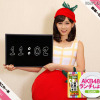AKB48があの人気サイトに日替わりで登場！ AKB48前田敦子