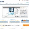 「The Linux Foundation」サイト(画像)