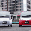 三菱 i-MiEV