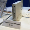 【EDIX】校内ネットワークの見える化＆セキュリティ…PFUのIT機器管理 iNetSec Smart Finder