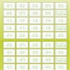 タイトーステーション エコバッグ 第二弾  