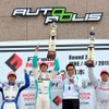 中嶋一貴（Fニッポン第2戦）