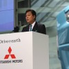 益子社長