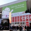 メインゲートから一番近い展示ホール入口に大きく掲げられたAndroidブースの広告