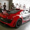 R8 LMS