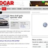 次期ゴルフのデザインの方向性を伝える英『AUTOCAR』