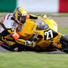 【鈴鹿8耐】チームシンスケ14位完走写真蔵