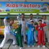ホンダボディサービス栃木での塗装体験・工場見学のようす