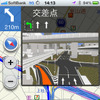 交差点の拡大、イラストによる詳細図、交通案内板表示、レーン表示に対応している。