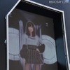 AKB48のメンバー9名が登場