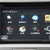 マップルナビ3を採用しているクラリオン『NX501』