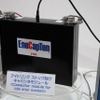 リチウムイオンキャパシタは次世代EVの動力源となるか？
