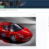 『CHEERS AND GEARS』に掲載されたフェラーリ458スパイダー