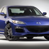 RX-8 の生産終了報道、マツダが否定