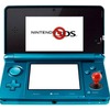 噂： 任天堂が3DSの新型や追加アナログスティックを開発中 噂： 任天堂が3DSの新型や追加アナログスティックを開発中