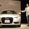 アウディ A6 新型