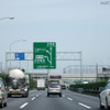 高速道路やサービスエリアでも節電対策！照明消灯など