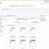 色調やデザインなどは、基本的なテンプレートが用意されている