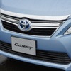 トヨタ カムリ 新型、国内モデルは全車ハイブリッド化