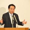野田佳彦新首相