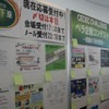 【CEDEC 2011】「途中下車」をテーマにした遊びを一枚の企画書で表現せよ  会場風景