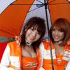 SUPER GT 2011年開幕戦