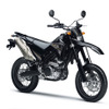 ヤマハ WR250X