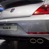 VW ザ・ビートル Rコンセプト（フランクフルトモーターショー11）