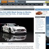 メルセデスベンツSLS AMGのブラックシリーズ計画を伝えた米『モータートレンド』