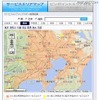 通常時のUQ WiMAX利用可能エリア