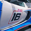 ロータス エキシージ R-GT（フランクフルトモーターショー11）