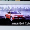 VWゴルフカブリオレ2代目（1993年〜）
