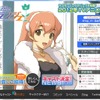 TVアニメ『輪廻のラグランジェ』の公式サイト