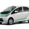 三菱のEV、i-MiEV