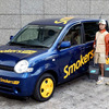 日本たばこ産業「スモーカーズ・スタイル・ワゴン」で吸い殻回収