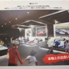 2012年鈴鹿サーキット会場50周年記念展