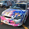 第5回 痛Gふぇすたのようす
