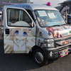 第5回 痛Gふぇすたのようす