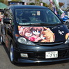 第5回 痛Gふぇすたのようす