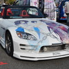 第5回 痛Gふぇすたのようす