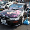 第5回 痛Gふぇすたのようす