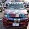 第5回 痛Gふぇすたのようす