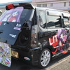 第5回 痛Gふぇすたのようす